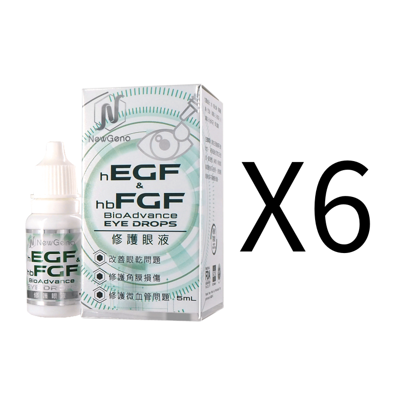 HOU-LLG0611-005 NewGeno修護眼液5ml (6支裝) (A5)
