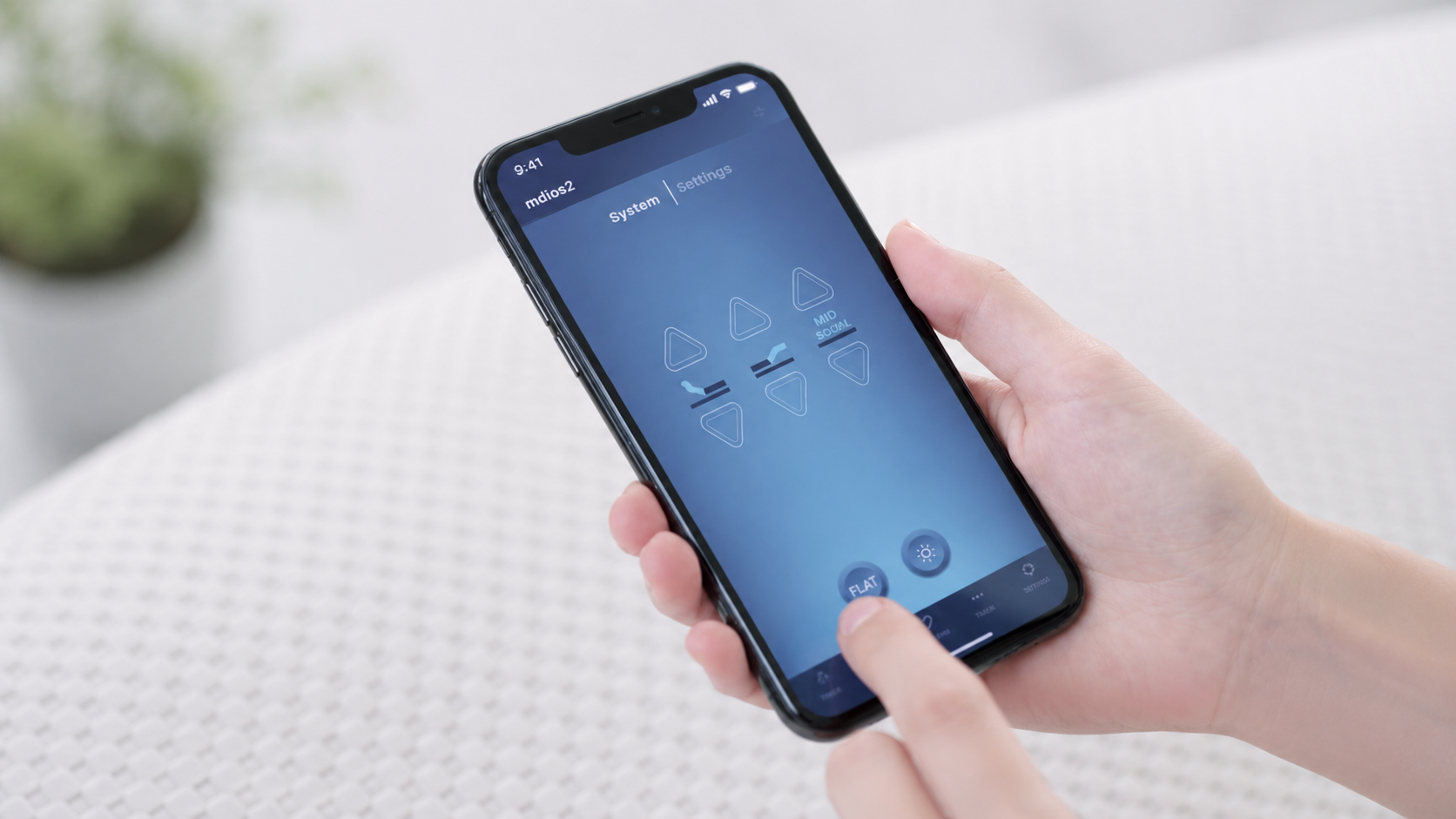 北極星電動床手機 APP 智能連線生活情境