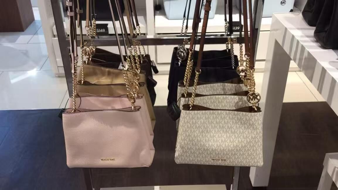 【預購】H061107 Michael Kors Christina 小號斜孭袋