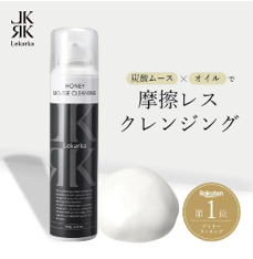 0611AT13-ANOTHERSZHK-COSMETICS-日本LEKARKA蜂蜜慕斯CO₂卸妝洗面油 120gx2支（A13）