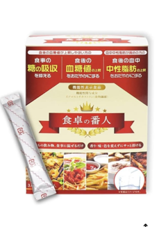 0611AT14-ANOTHERSZHK-COSMETICS-食卓之番人 3.6g*30條（A14）