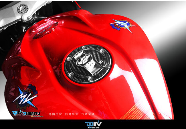 【DIMOTIV】MV AGUSTA F3 油箱蓋貼