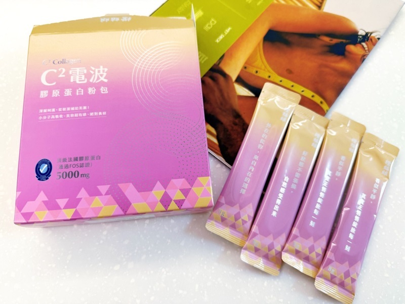 特寫橙姑娘C2膠原蛋白，提醒忙碌的輕熟女性「保養，是為了遇見更好的自己」，在細碎生活中好好愛自己。