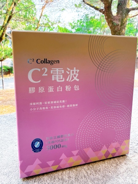 橙姑娘C2膠原蛋白的外盒包裝，主打法國小分子與五合一成分，是日常養顏美容的必備選擇