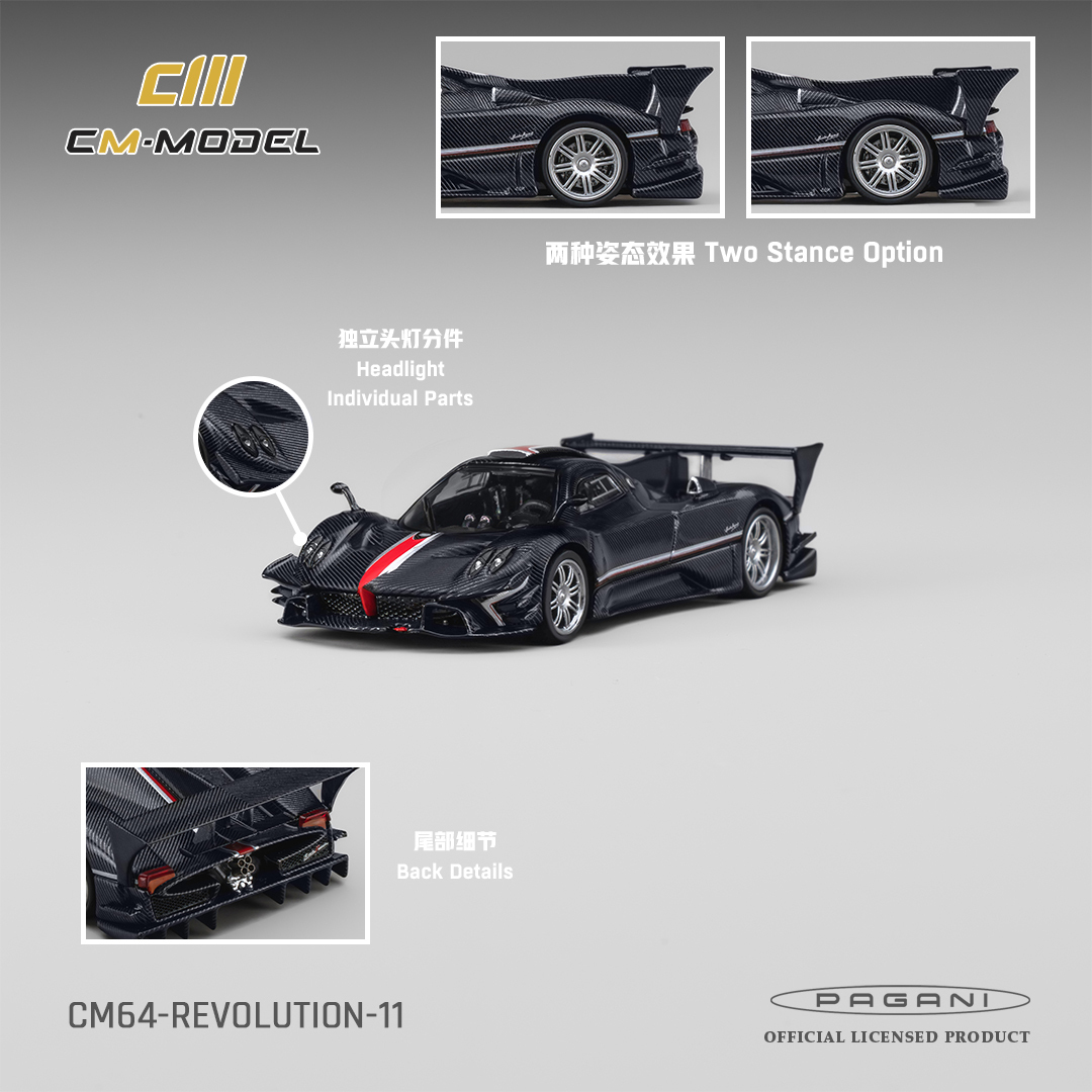[預訂] CM Model 帕加尼Pagani Zonda Revolucion 海軍藍碳纖