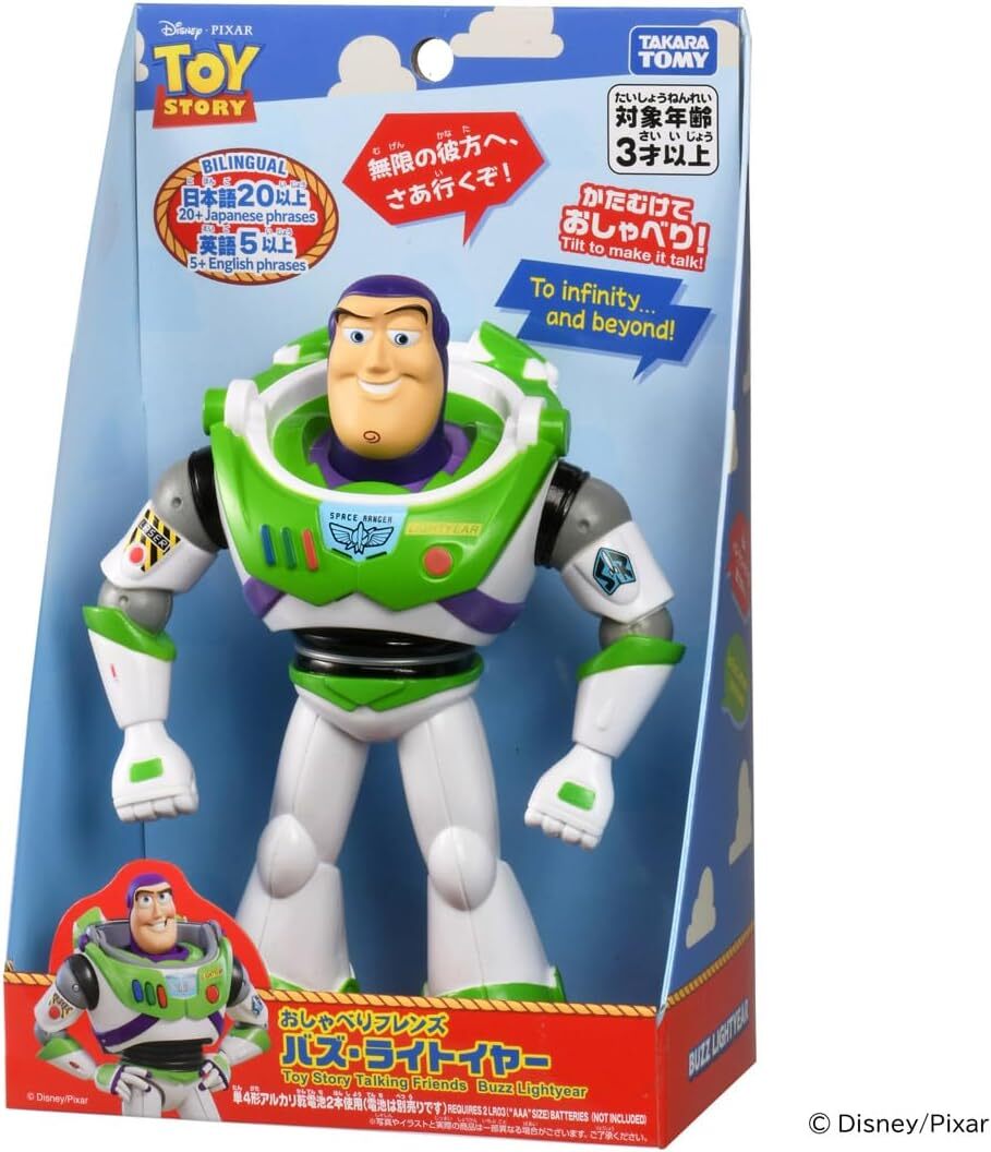 《 TAKARA TOMY 》 玩具總動員5 有聲人偶-巴斯光年
