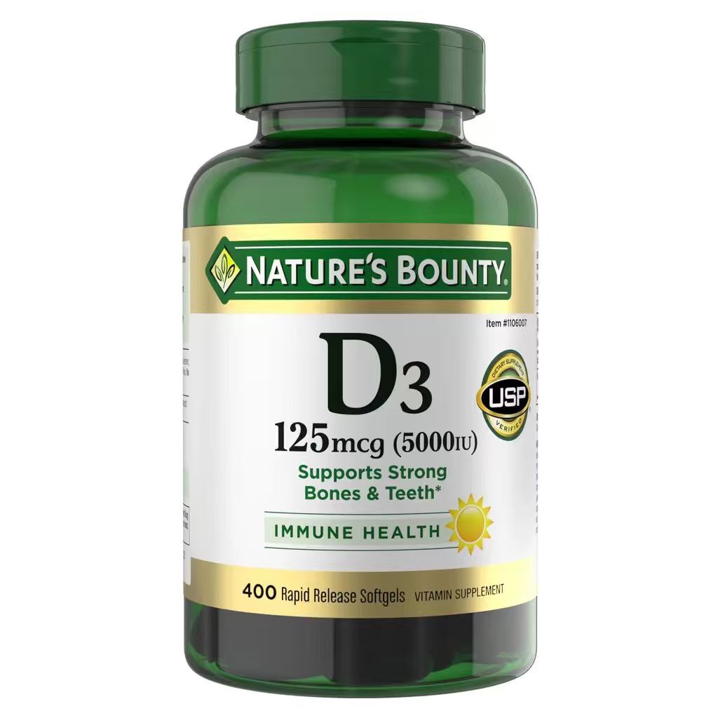 【預購】H061120 Nature's Bounty 維他命D3膠囊 (400粒裝)