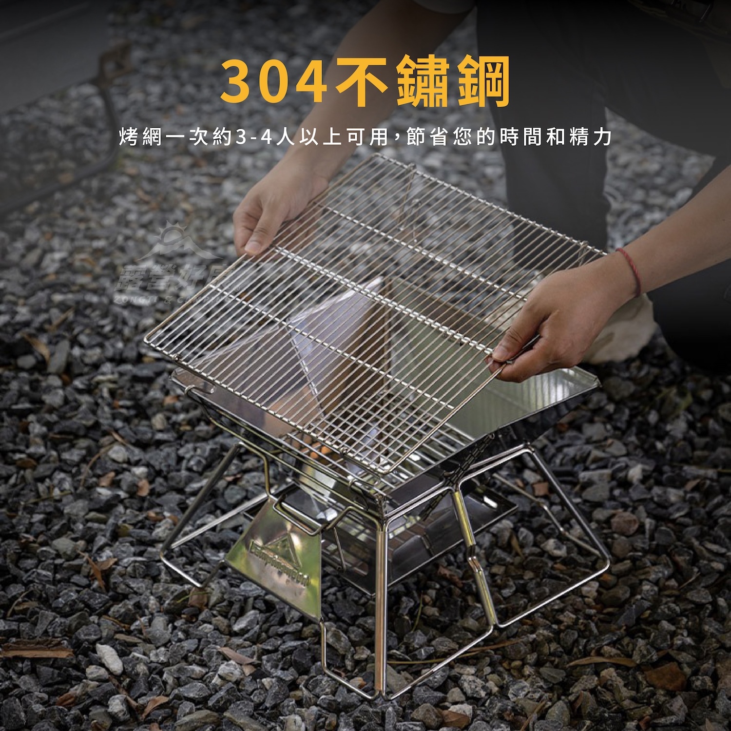 【Campingmoon柯曼】輕便燒烤爐 MT-2 CA11
