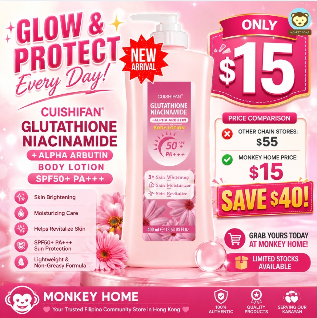 CUISHIFAN Glutathione Niacinamide Body Lotion 400ml