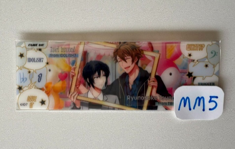 I7  雙人  書籤 #MM5