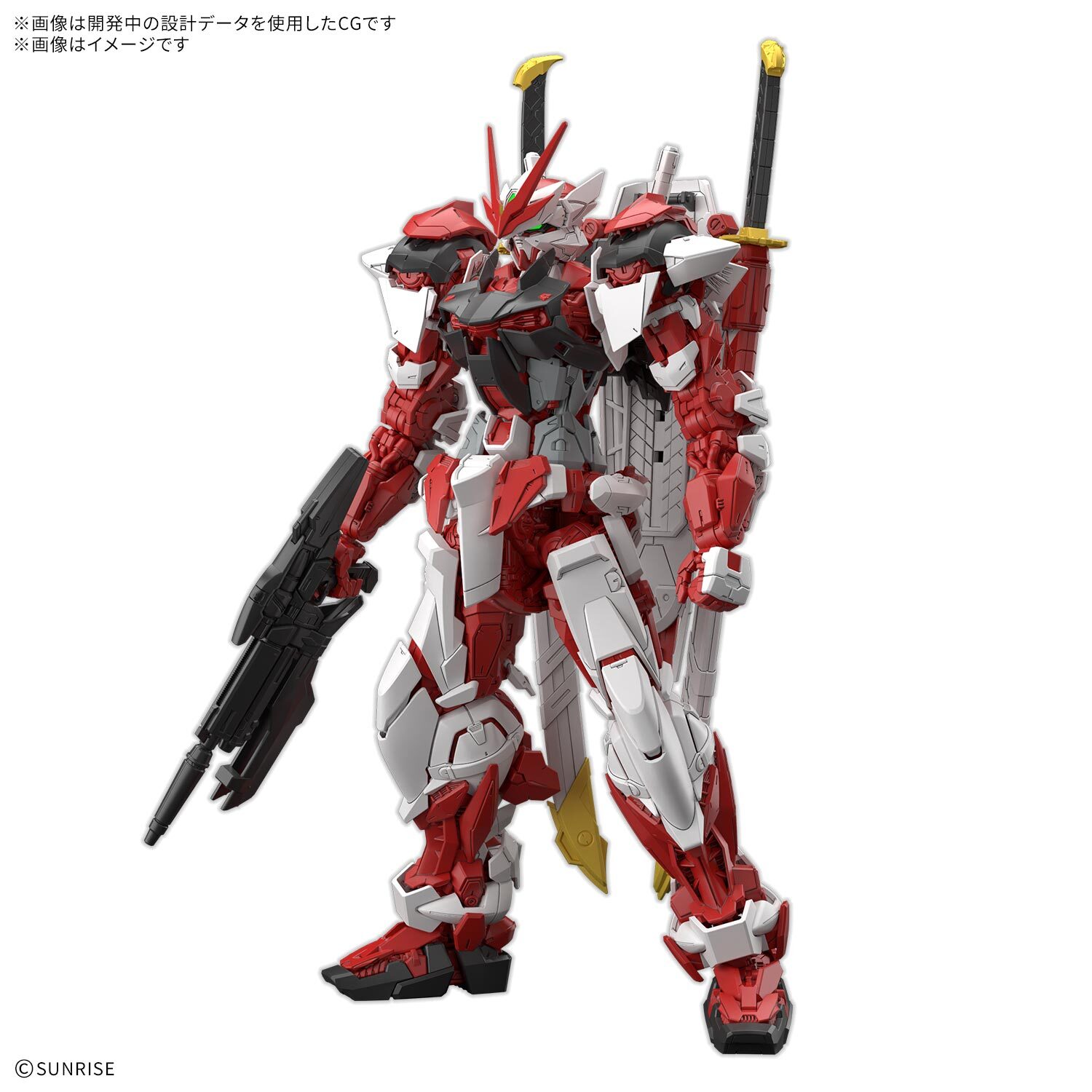 預訂 2026年12月 MG 1/100 自由迷惘高達 紅色機
