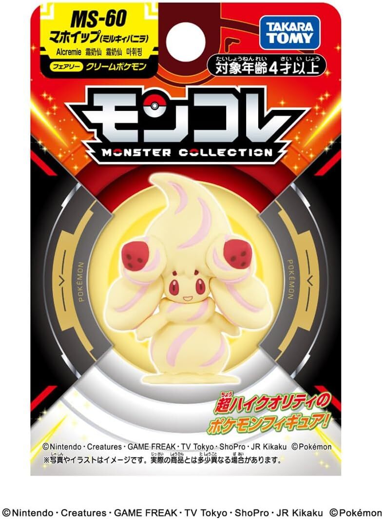 《 TAKARA TOMY 》Pokemon MS-60 霜奶仙