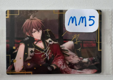 I7  虎於 小卡#MM5