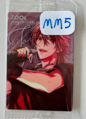 I7  虎於 小卡#MM5