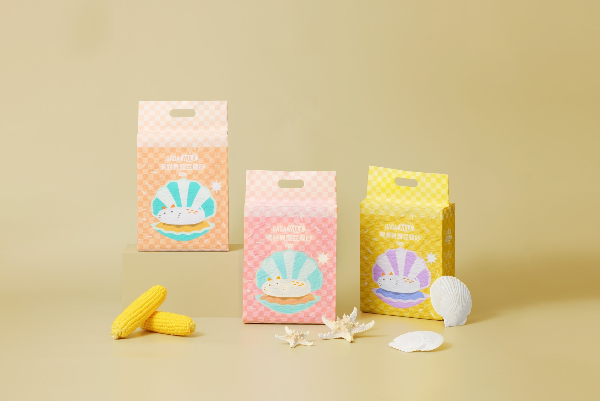 SHELL SHELL 貝殼豆腐砂