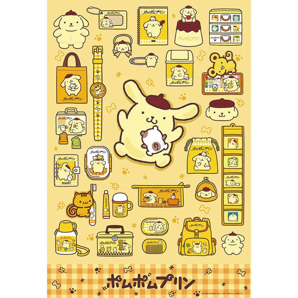 Pompompurin：好可愛