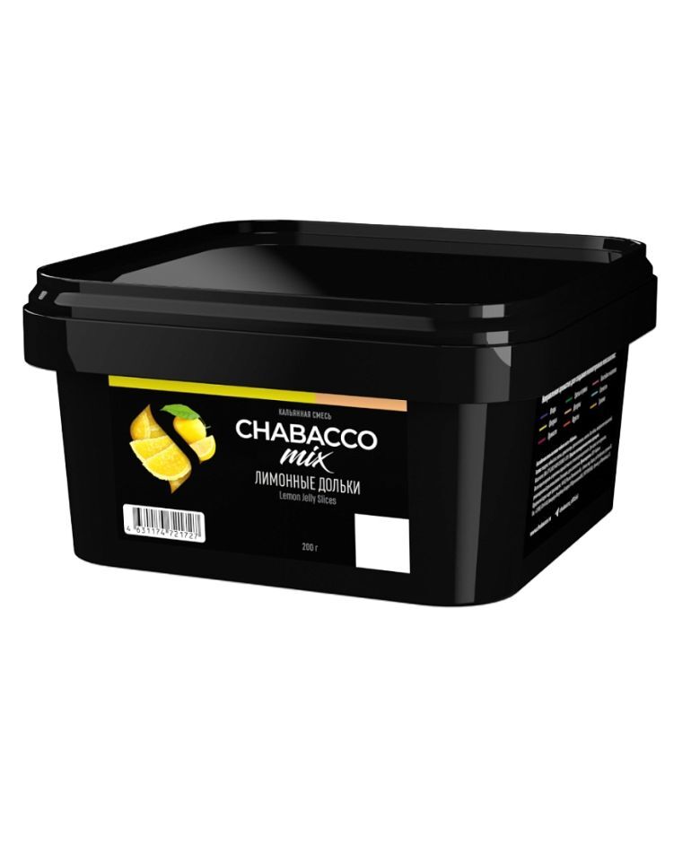 Chabacco Lemon Jelly Slices  200g