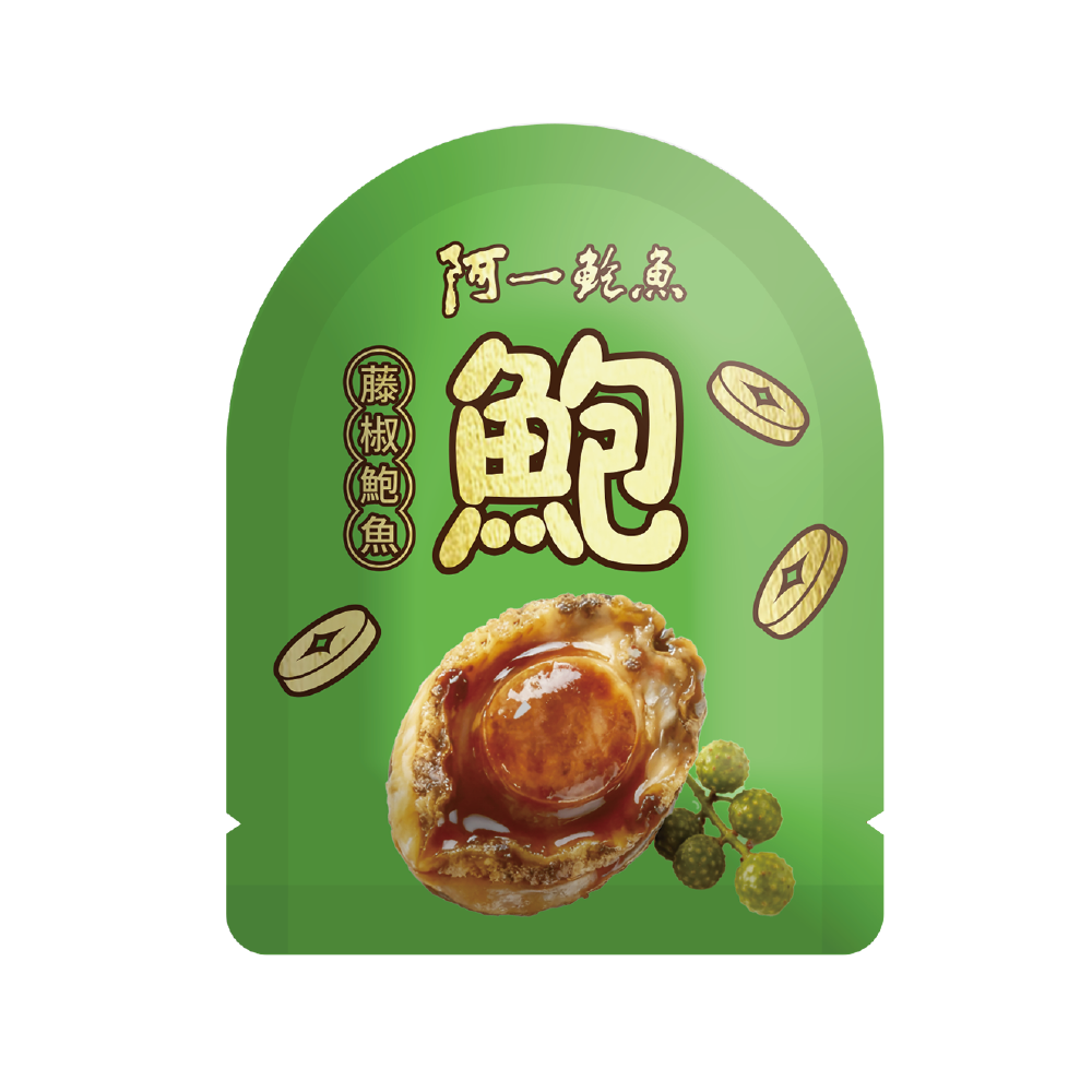 藤椒口味輕食鮑魚禮盒(8包裝)
