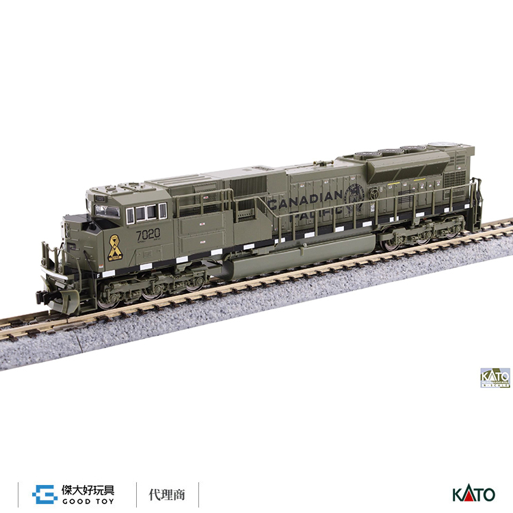 KATO 176-8541 (N) 柴油機關車 EMD SD70ACU CP #7020 (GREEN) 前端車頭燈