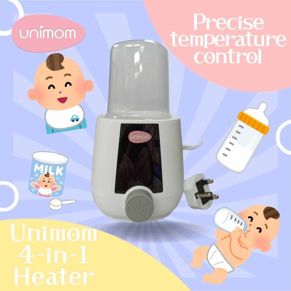 Unimom 4 合 1 加熱器