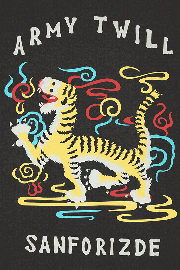 ARMY TWILL - PRINT HSTEE 老虎短TEE (炭黑)