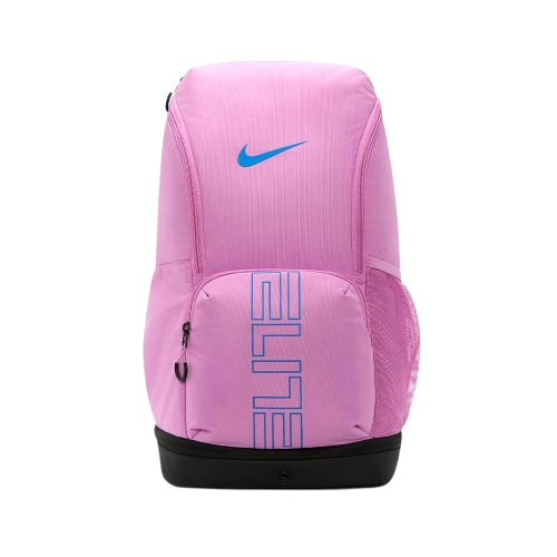 【官網限定】Nike Varsity Elite ''Bkpk'' 粉色運動雙肩包 HM9965