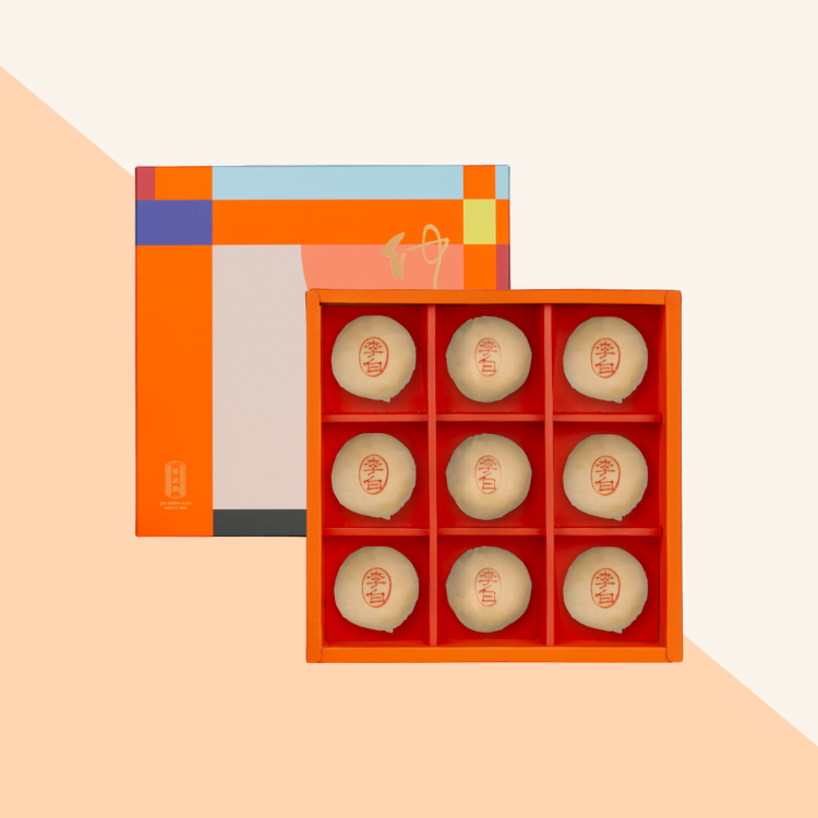 【九入禮盒B款】綠豆椪李白9入｜舊振南