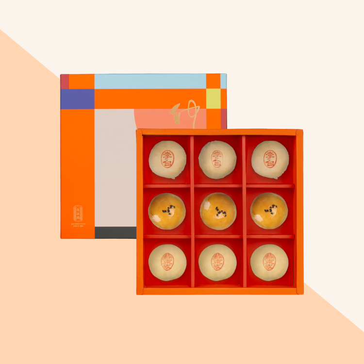 【九入禮盒C款】蛋黃酥3入x綠豆椪6入｜舊振南