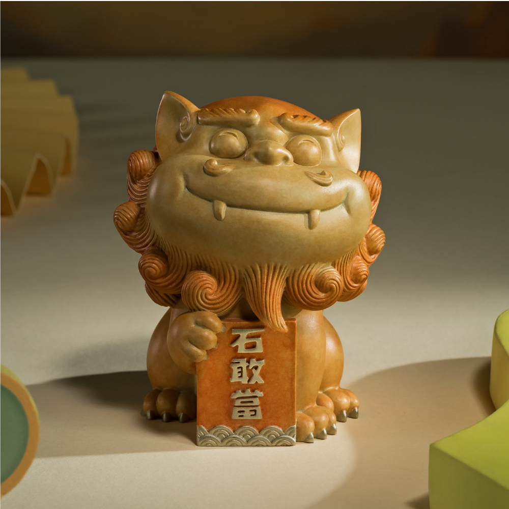 【銅作】石敢當微笑款