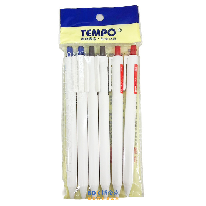 TEMPO 節奏 極致白筆 0.5/0.7mm 6支入