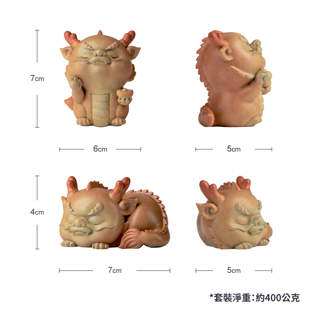 銅作】吉祥如意龍