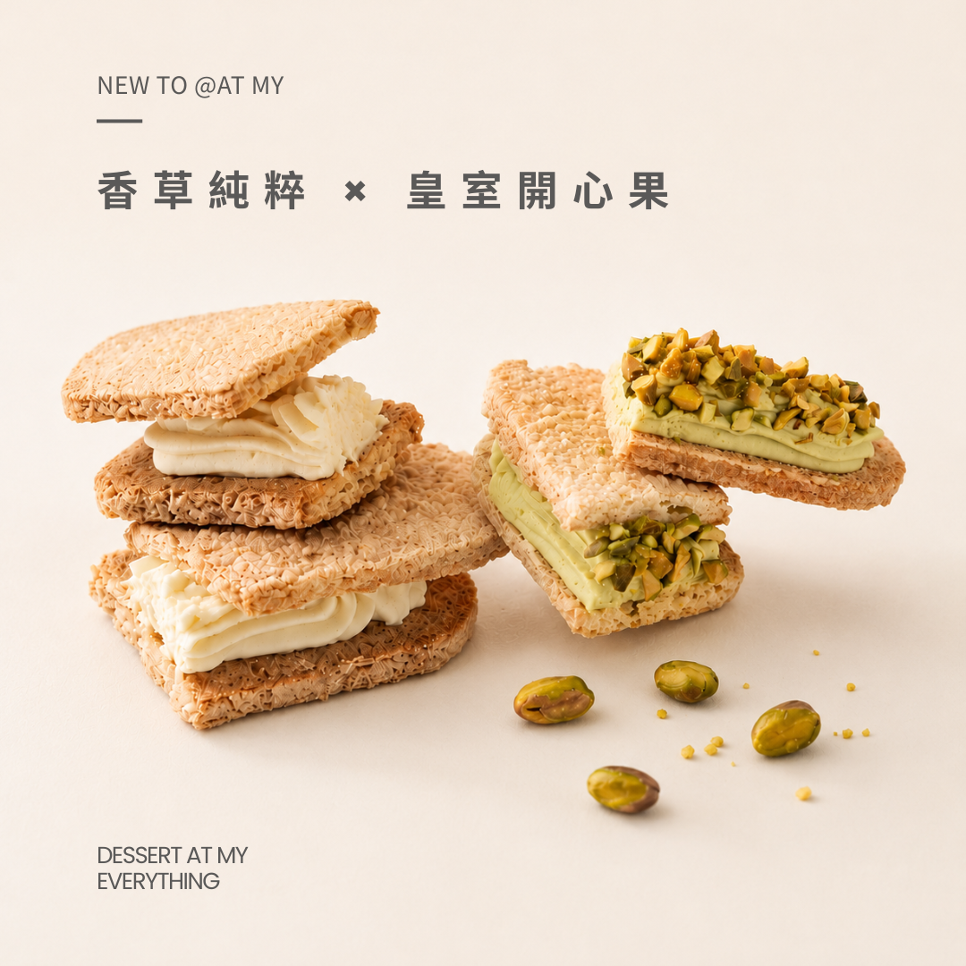新客推薦組