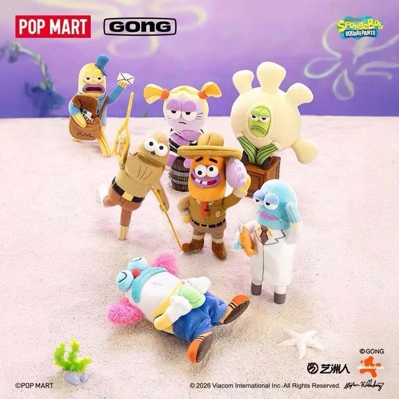 【盲盒】POPMART 泡泡瑪特 比奇堡的居民們 搞怪毛絨 第二彈 公仔 P-08602910104 [台灣現貨]