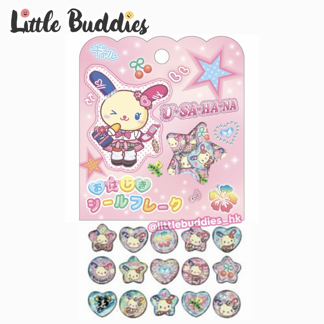 日本 Sanrio Usahana 彩虹兔 水晶貼紙套裝