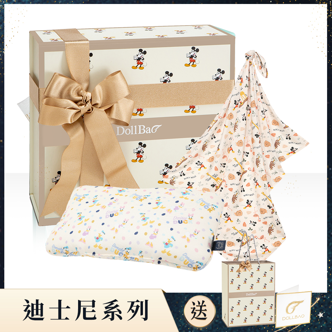 Gift DollBao 迪士尼彌月禮盒 (竹纖涼感巾標準款+竹纖小童方枕)