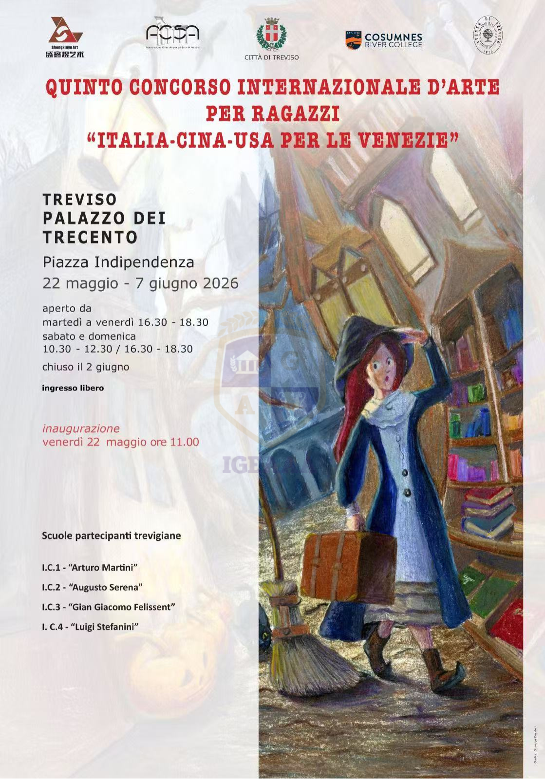 第五屆威尼斯國際青少年美術大賽全球作品展 -海報