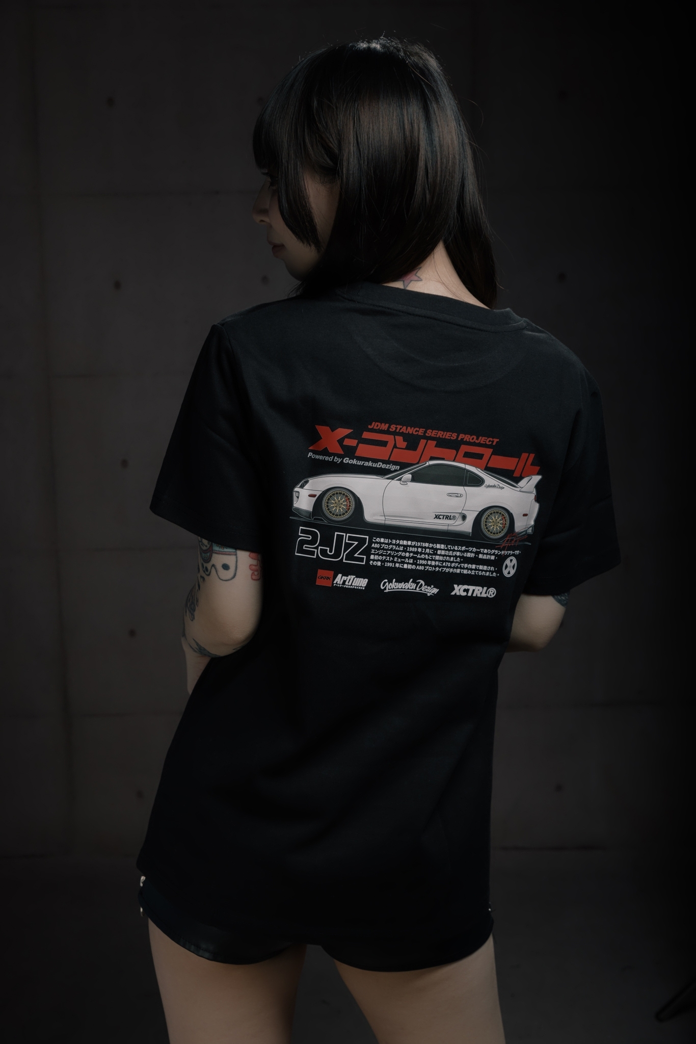 XCTRL x Gokuraku 極楽聯名JDM 2JZ短T-黑