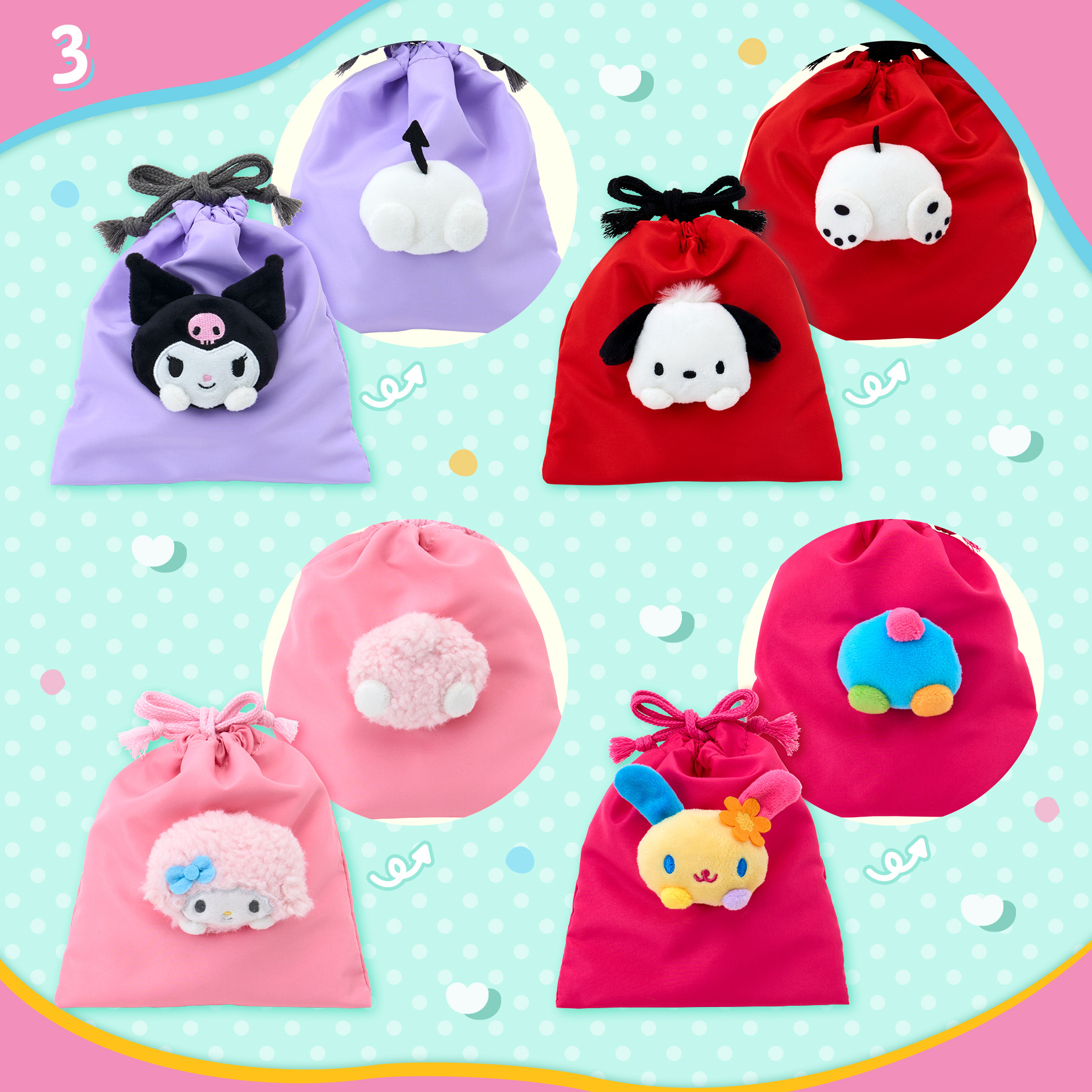 日本 Sanrio 公仔收納袋系列 - 公仔頭束繩袋