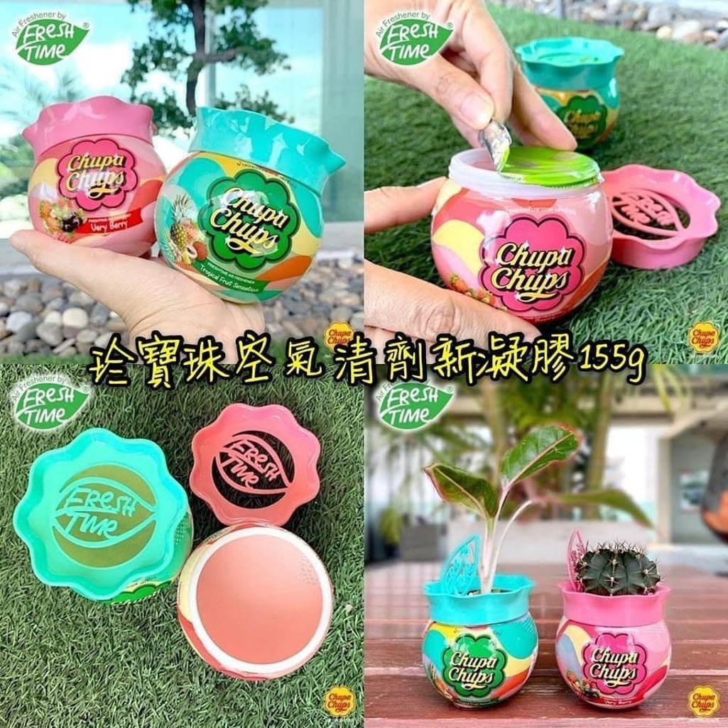泰國直送🇹🇭 泰國Chupa Chups珍寶珠空氣清新凝膠香薰座155g