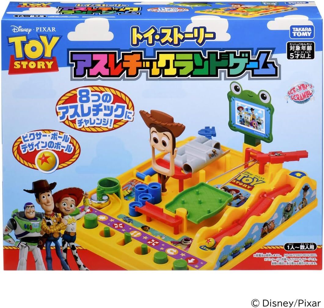 《 TAKARA TOMY 》  滾滾運動挑戰賽-玩具總動員特別限定版