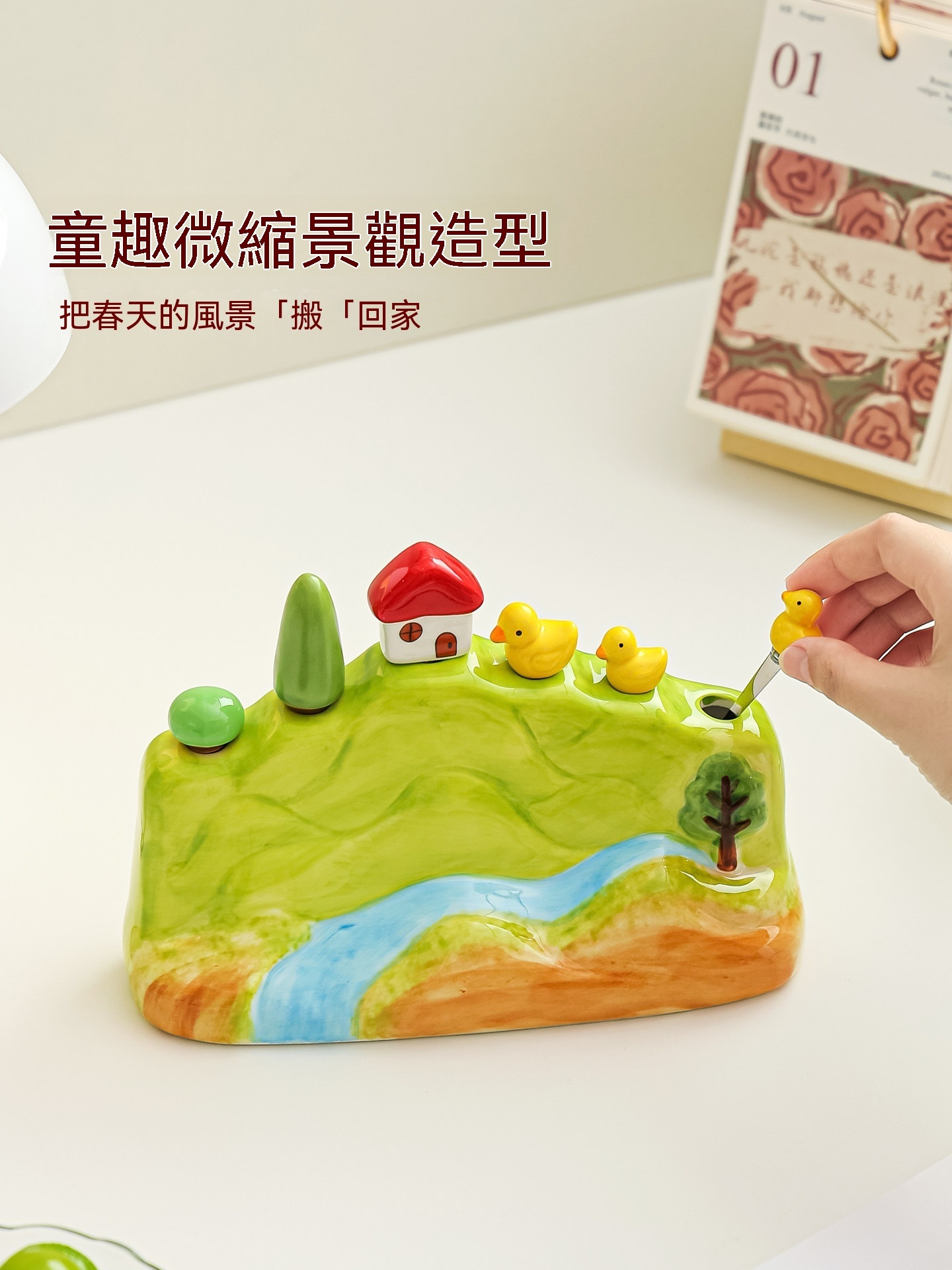 高顏值景觀水果叉家用不鏽鋼兒童安全創意可愛甜品叉子陶瓷收納罐