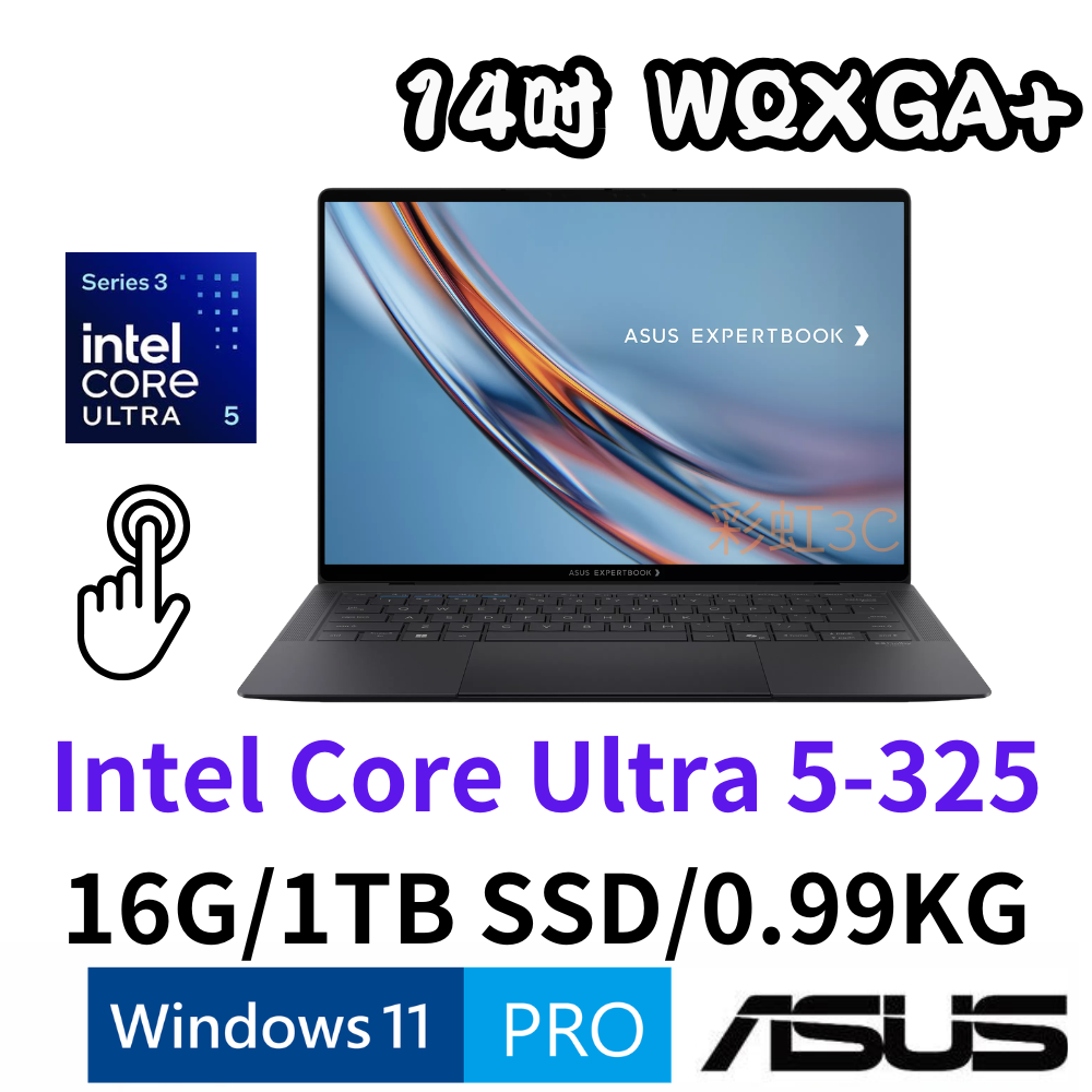 ASUS ExpertBook B9406CAA-0251B5325