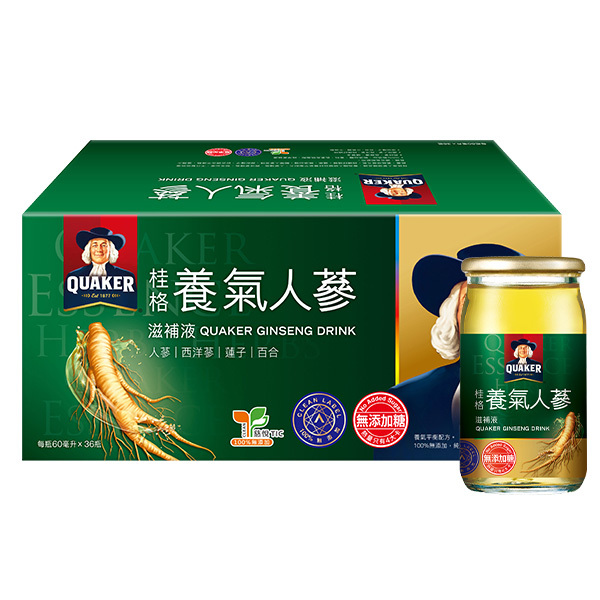 (折後$5013，下單再送康寧蒸煮鍋) 桂格 無糖養氣人蔘盒裝60mlX36瓶X3盒(箱) [結帳輸入go88，折後價$5013，下單再送康寧蒸煮鍋]