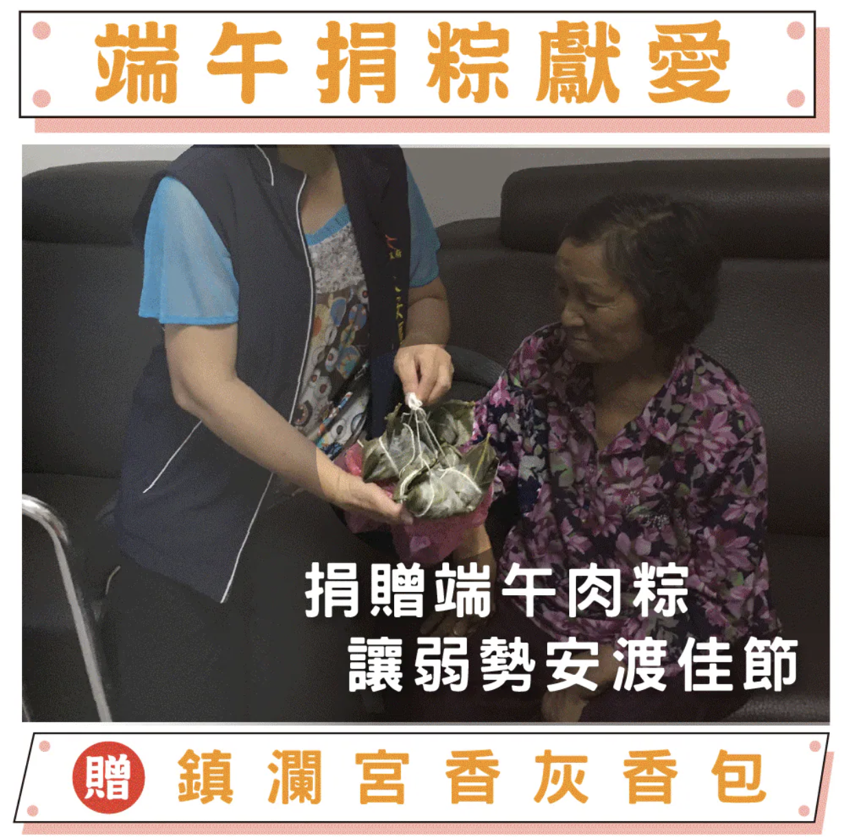 商品1