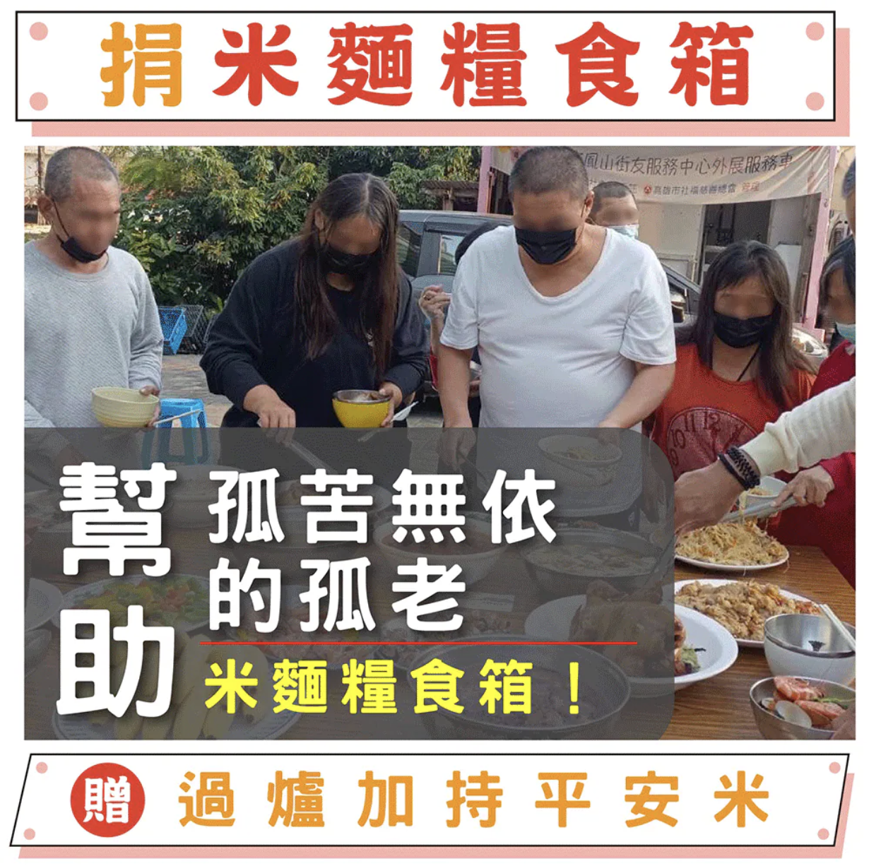 商品8