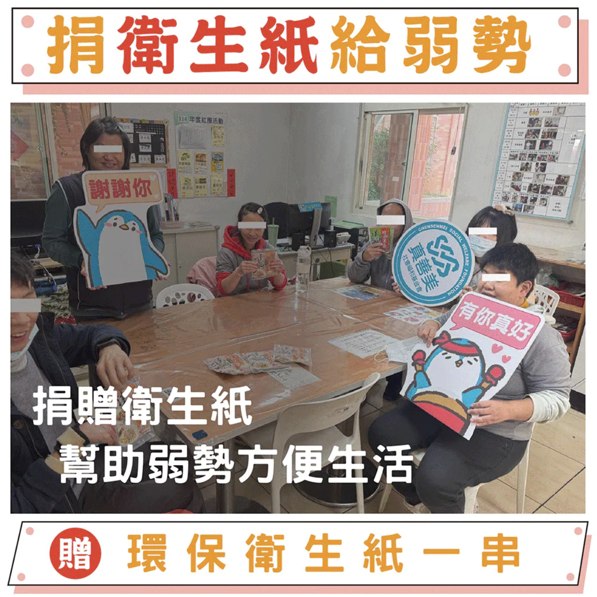 商品10