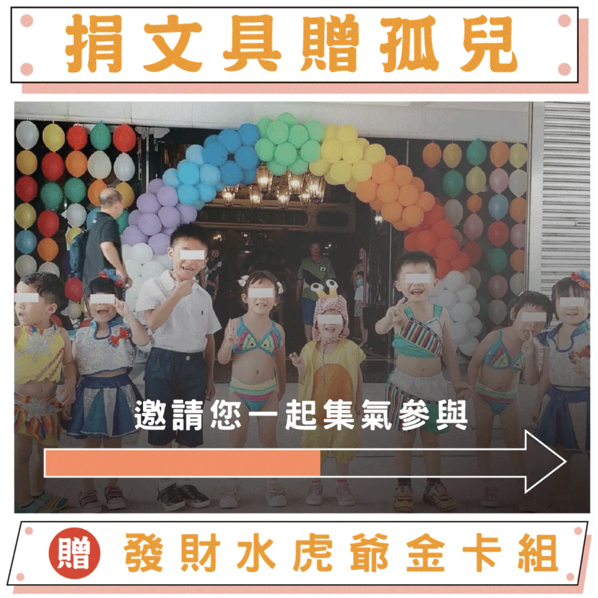 商品2