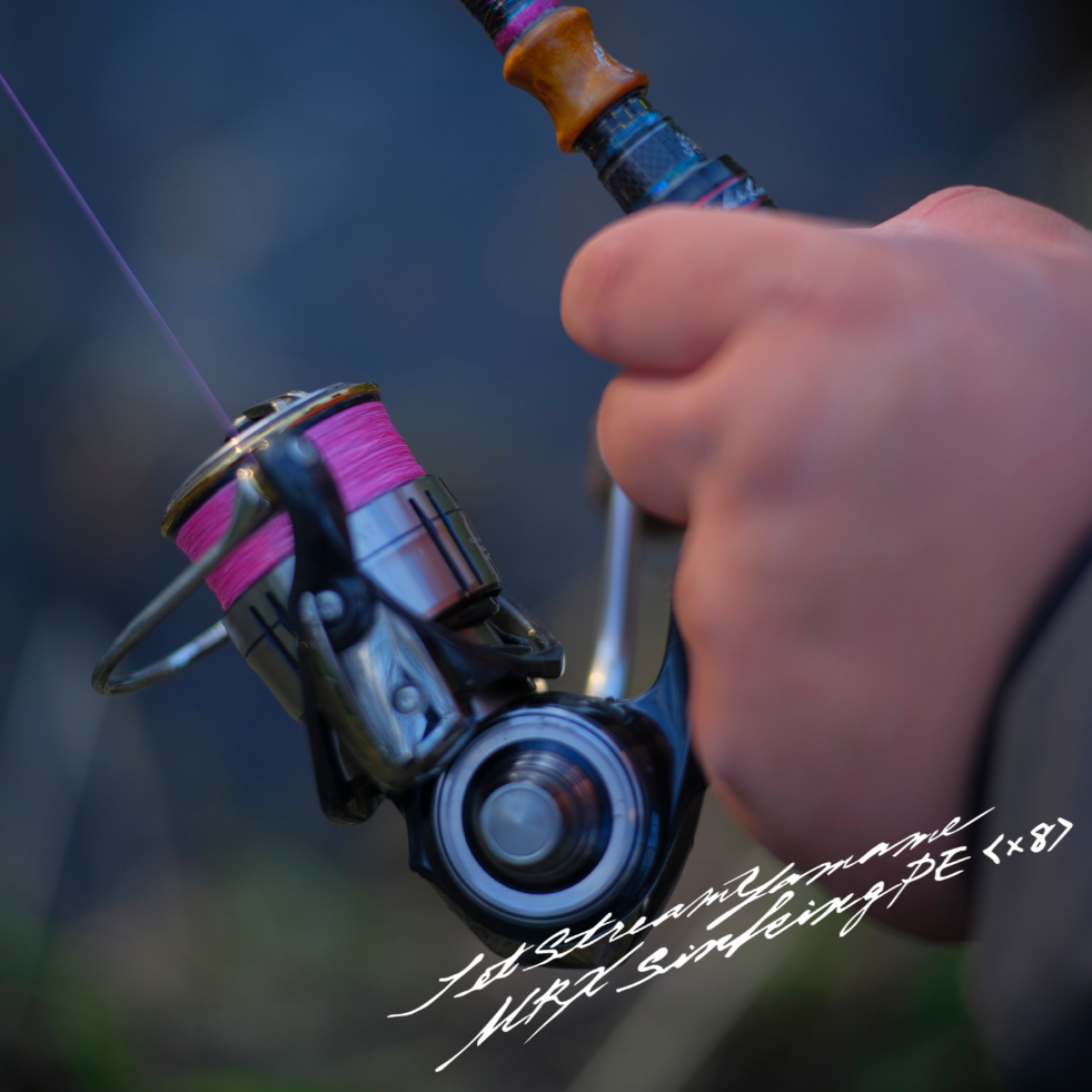 VARIVAS Graphite Works Jet Stream Yamame MRX High Density PE X8
