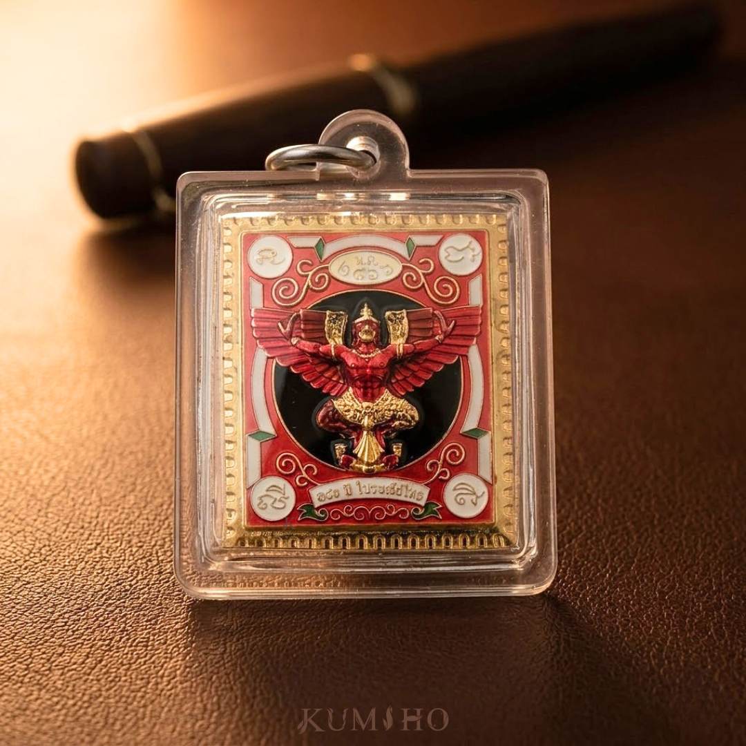 金翅鳥鷹神佛牌 正面 龍婆頌買 庫塔蘭寺 - KUMIHO