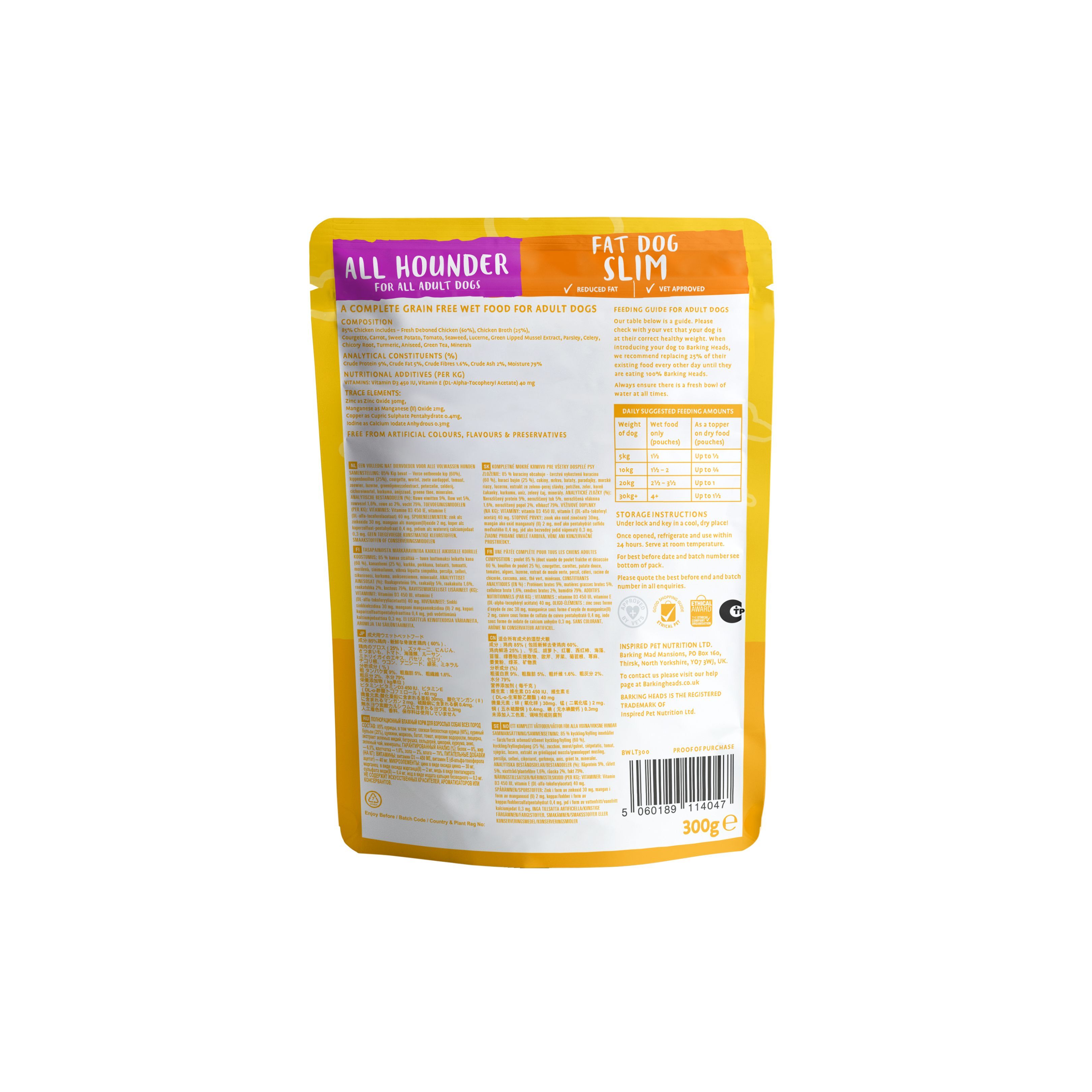 Barking Heads 體重控制犬隻食用濕包 300g